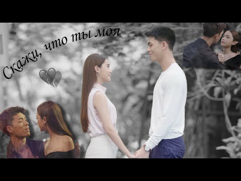 Видео: Kavin & Nabi - Nabi, my stepdarling | Кавин и Наби - Наби, моя мачеха #Набимоямачеха #Кавин #Наби