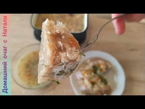 Видео: ХОЛОДЕЦ из КУРИНЫХ лапок за КОПЕЙКИ👛🐔🐓 ДЁШЕВО и СЕРДИТО 👌👍