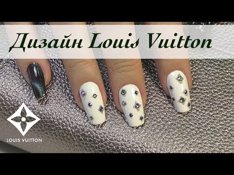 Видео: Как закрепить стразы и бульонки на ногти надолго? 💎