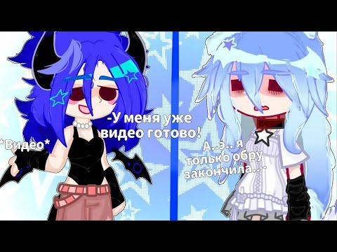 Видео: 💙🧿\\ ПРО VS НОВИЧОК С @pennycheeel! // 💙🧿 ( я хз кто про а кто новичок.. )