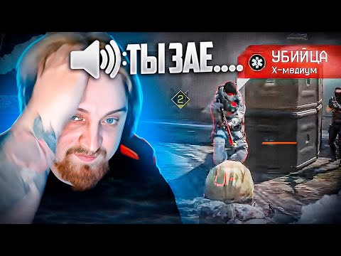Видео: ПОПАЛСЯ ПРОТИВ КАПИТАНА  ПАНИКИ на НОВОЙ КАРТЕ в Warface