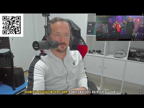 Видео: Подробный обзор БОЛЬШОГО концерта РУКИ ВВЕРХ! от Fredguitarist