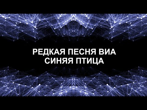 Видео: ОГОНЬ ЛЮБВИ
