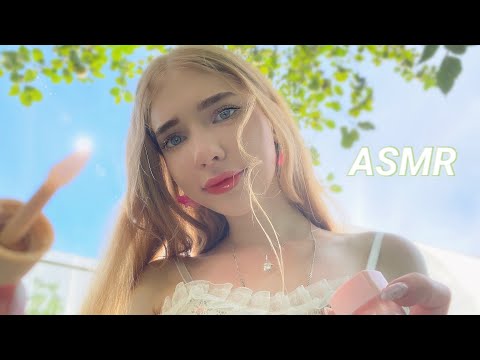 Видео: АСМР  Я ТЕБЯ РАССЛАБЛЮ💗🌬Мурашки 100%🍒 ASMR SLEEP🍀