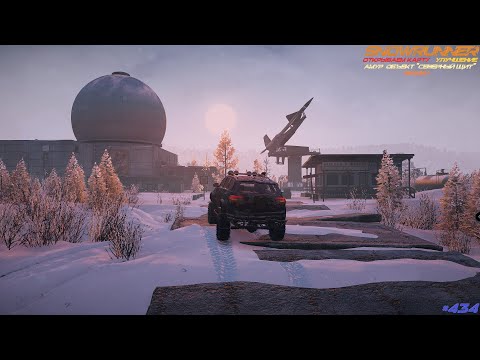 Видео: SnowRunner - Улучшение - Открываем Карту - Вышки - Амур - Объект "Северный Щит" - #434🚧