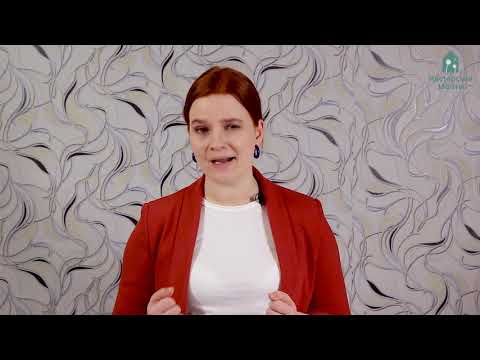 Видео: Мытье головы с помощью надувной ванночки