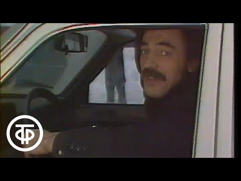 Видео: Михаил Боярский "Рыжий конь" (Спешу куда-то день деньской...) (1986)