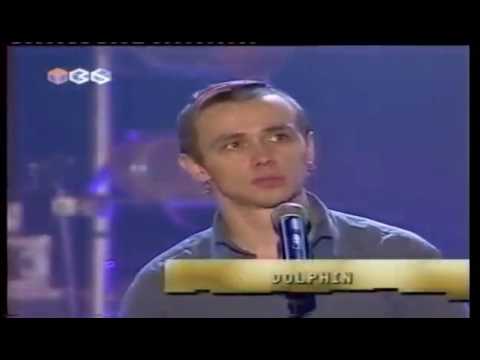 Видео: Дельфин - Земля Воздух, ТВ 6, 18.11.2001