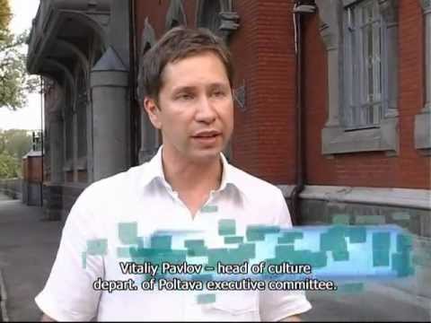 Видео: «Сім чудес Полтави». 7 місце