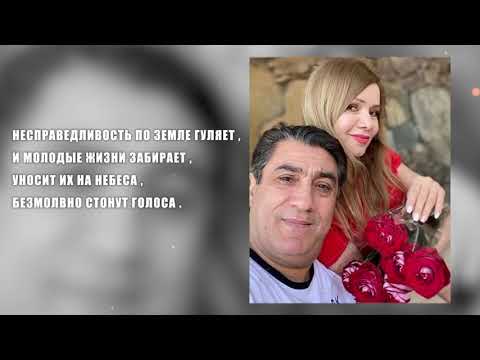Видео: Юра Сумгаитский «Молитва2020»© Композитор Семен Рабаев Юра #семенрабаев #юрасумгаитский #молитва2020