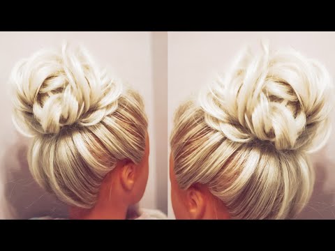 Видео: Очень быстрый пучок. Прическа из кос Коса Рыбий хвост