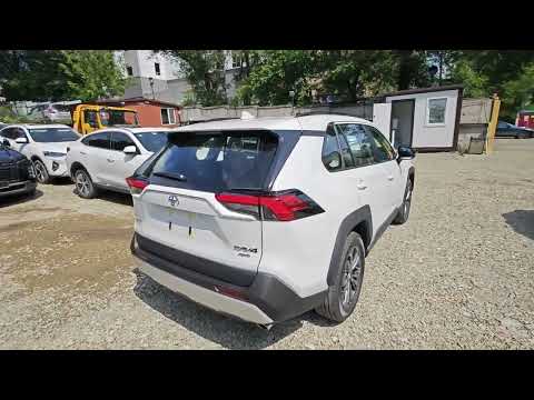 Видео: НОВЫЙ RAV-4 2024 ГОДА ЗА КОПЕЙКИ!!! В НАЛИЧИИ С ПОЛНЫМ УТИЛЬСБОРОМ НА ЮРИДИЧЕСКОЕ ЛИЦО!!! 3875 Т.Р