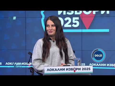 Видео: Топ Тема - Дебата на кандидатите за градоначалник на Кисела Вода