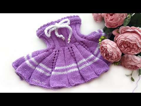 Видео: Юбочка для девочки "Фиалка" спицами. На любой возраст. Подробный МК.