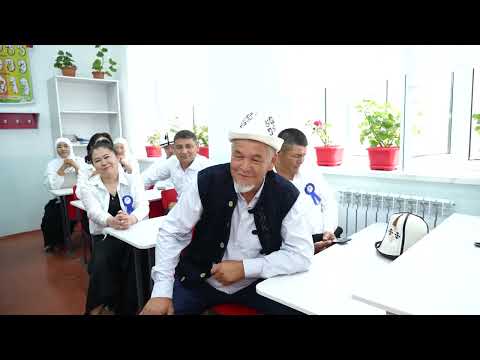 Видео: 20 жылдык жолугушуу жаштыкты бир эстеп кетишти