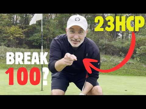 Видео: Каждый удар. Узнаваемый гольф. Сможем ли мы превзойти 100?