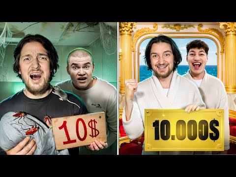 Видео: Самая Дорогая и Самая Дешевая Квартира в Москве (Шах, Дерзко, Кокошка, Раговский, Ванг)