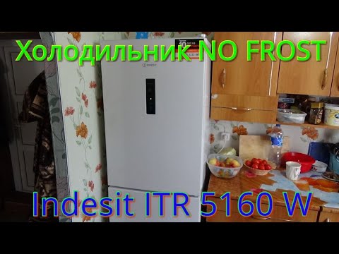 Видео: Холодильник Indesit ITR 5160 W  (No  Frost).