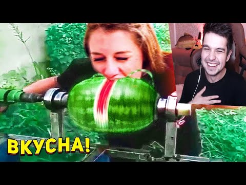 Видео: ЗАСМЕЯЛСЯ - ПРОИГРАЛ! ЛУЧШИЕ ПРИКОЛЫ 2022 ТЕСТ НА ПСИХИКУ - Реакция Игоря HappyLime!