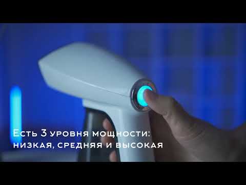 Видео: Отпариватель LAK HOME PRO-17 белый