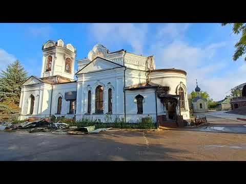 Видео: ОЧЕНЬ ЖАЛЬ! Никольский монастырь! Последствия обстрелов!