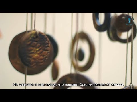 Видео: Как уберечься от сглаза. Взгляд каббалиста