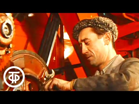 Видео: О слабых местах комбайна "Нива" и их устранении. Новости. Эфир 6 марта 1978