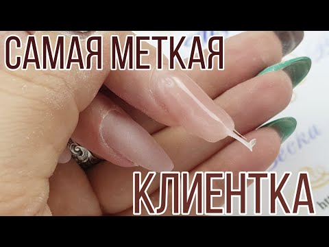 Видео: Конкурс на самого меткого клиента/Простой маникюр с геометрией и цветами/Весенний дизайн ногтей