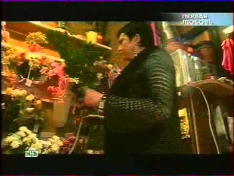 Видео: первая любовь Михаила Круга.