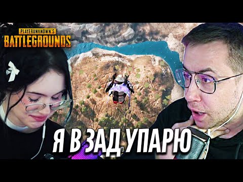 Видео: ЛИКС ИГРАЕТ ft. CHR1SWAVE x k1im x Овердрайв | PUBG | "Я помог или нет?"