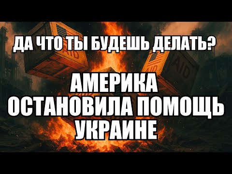 Видео: ⚡Утренний выпуск новостей 05.10.25