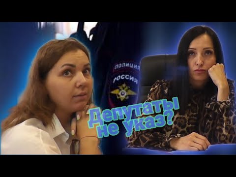 Видео: Следственные действия в администрации Зернограда/Захват власти?