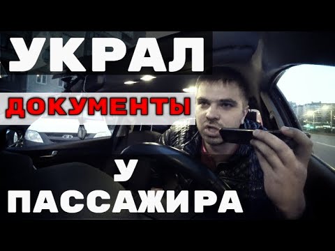 Видео: Ты будешь ждать столько,сколько я скажу.