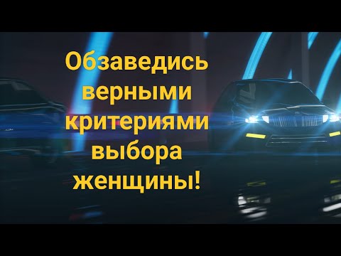 Видео: Больная привязанность к женщине. Разбираем на примере ситуации подписчика.