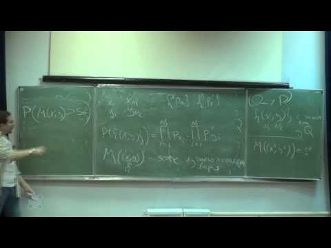 Видео: E-value в BLAST — Антон Коробейников