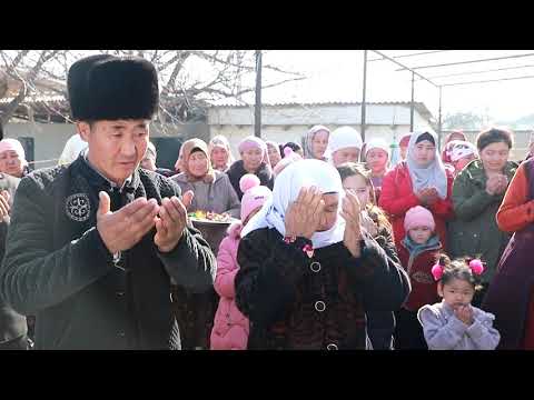 Видео: КАДАМЖАЙ КЫЗЫЛ КОРГОН