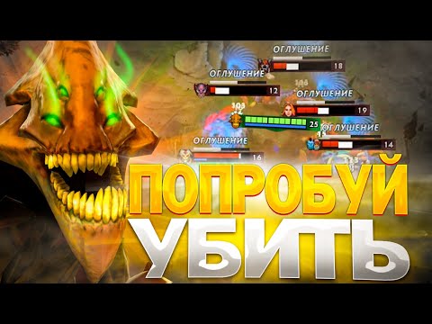 Видео: ММР растёт как на дрожжах! Нужно всего лишь... дота 2