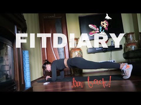 Видео: FITDIARY ПОСЛЕ ПЕРЕРЫВА ))