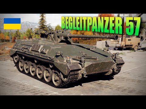 Видео: BEGLEITPANZER 57 - СИТУАТИВНО, АЛЕ ВЕСЕЛО | War Thunder [UA]