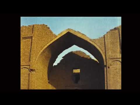 Видео: Термез. Середина 80х годов