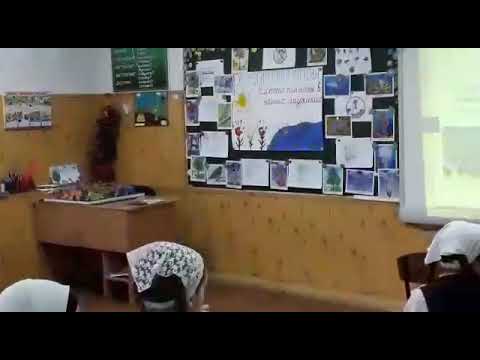 Видео: 🎓МБОУ "СОШ/4 г.Урус-Мартан"🎓