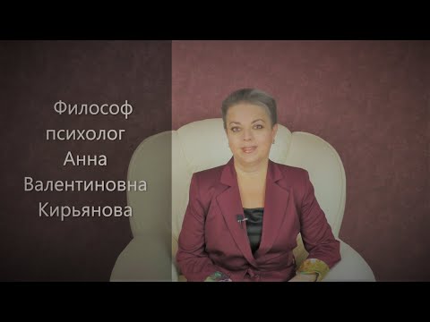 Видео: Как используют эмоциональный шантаж