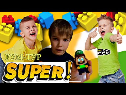 Видео: РУМ-ТУР КОМНАТЫ нашего соседа Алёши : КТО ПОРВАЛ ГУДЖИТСУ? // KiFill boys 13+