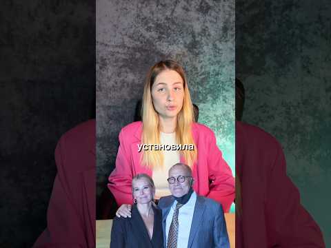 Видео: Юлия Высоцкая усыновила ребенка