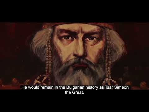 Видео: Филмът „Шумен: Тук ще бъде България“/ "Shumen: Bulgaria will be here!" eng sub
