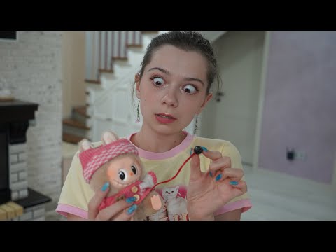 Видео: ЗАКЛЯТИЕ ЛАБУБУ 4 !  МОЯ СЕСТРА НАСТЯ НАШЛА ПРОСЛУШКУ В ЛАБУБУ!