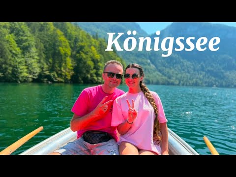 Видео: Прогулка по озеру Кёнигзее / Самое красивое место Баварии 🇩🇪