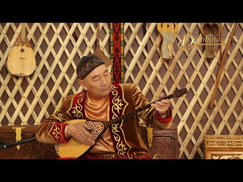 Видео: Жанғали Жүзбай - Жолаушының жолды қоңыры (жігіттің тартқаны) Сүгір