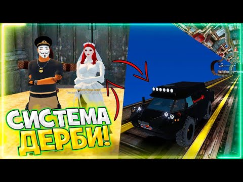 Видео: Копия радмира с бонусом 1ккк при входе! Новые работы и обновление 7.9 (радмир рп крмп) radmir rp