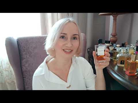 Видео: АРОМАТЫ КОТОРЫЕ НОСИЛА В ЭТОМ ГОДУ 1 ЧАСТЬ ЛЮКС